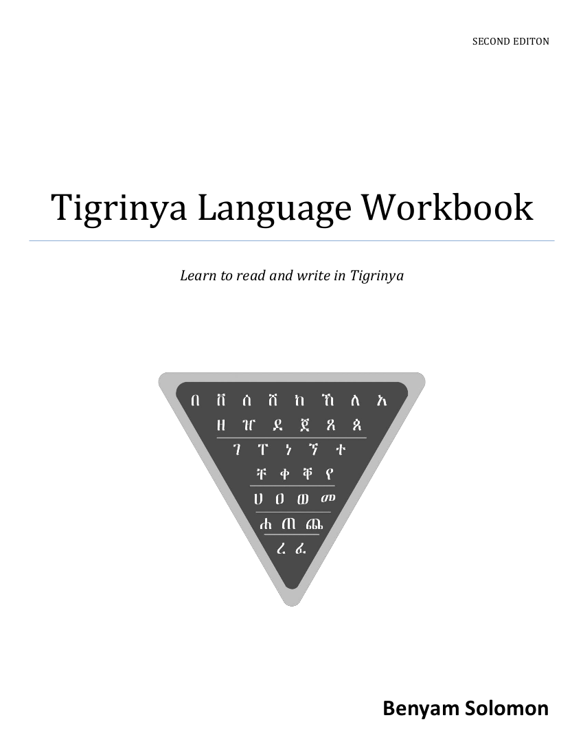 Cover of the Tigrinya Language Workbook